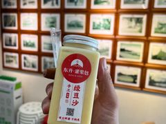 -东升灌浆包(辛庄街总店)