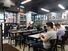 -华星冰室(湾仔店)