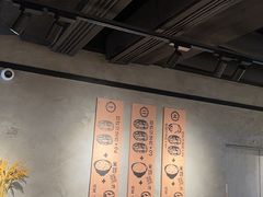 -肉肉大米(金虹桥店)
