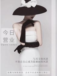点击看大图 -王妃SPA·美容·科技抗衰