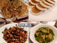 -盛世川王•幸福里(长虹店)