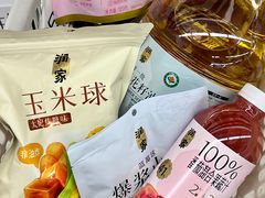 -华润万家(荔湾店)