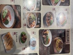 -康师傅私房牛肉面(申虹店)