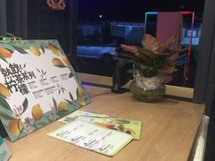 -大葱柠檬茶scallionlemontea(中山八路富力店)