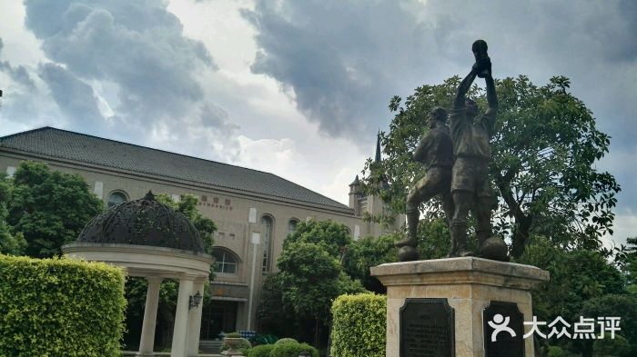 恒大足球学校图片