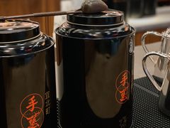 -去茶山(新光里店)
