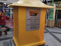 -四面佛