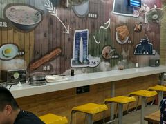 大堂-阊门姚记豆浆(旧学前直营店)