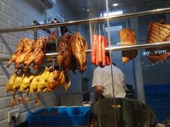 -福荣祥烧腊(国和路店)