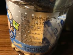 -85度C(青岛闽江路店)