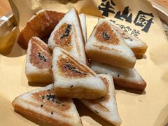 -半山厨·土菜研究院(麓谷店)