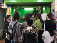 -豪香里脊肉串(大中路店)