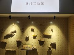 -浙江省博物馆(孤山馆区)