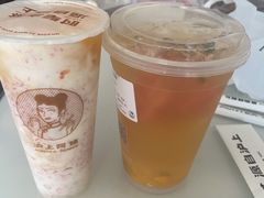 -沪上阿姨鲜果茶(华新大街店)