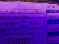 -华美影城(马栏广场店)