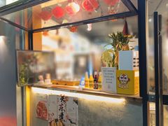 -玩啤国度精酿啤酒(宝山店)