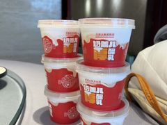 -全聚德(长白直营店)