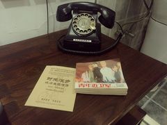 -时光漫步酒店(北京雍和宫南锣鼓巷后海店)