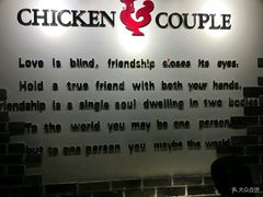 大堂-炸鸡情侣韩式料理(中央大街店)