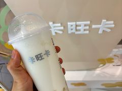 -卡旺卡(马鞍山金鹰店)