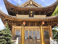 -上海东林寺(金山区)
