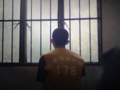 -万达影城(乐山万达广场IMAX店)