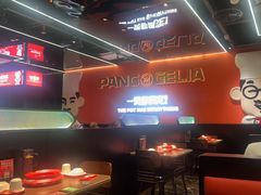 -胖哥俩肉蟹煲(福州仓山爱琴海店)