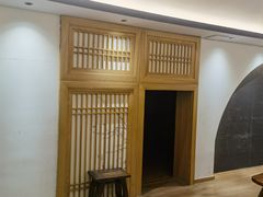 -有茶空间(万科金色半山店)