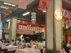 -阿财老铺·老蚌埠龙虾城(华夏总店)