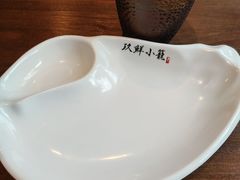 -玖鲜小笼(中山广场店)
