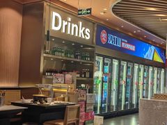 -山焱·炭火自助烤肉(周浦万达店)