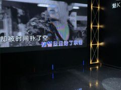 -魅KTV·AI辅唱(簋街店)