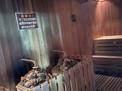 -汇雅温泉