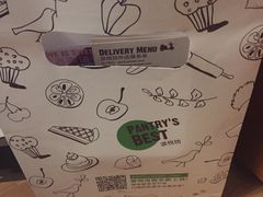 -Pantry's Best派悦坊蛋糕(K11购物艺术中心店)