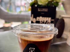 Dirty 脏咖-尔本咖啡(星光荟店)