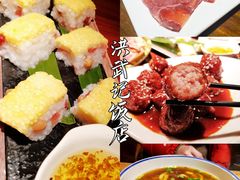 -平遥古城