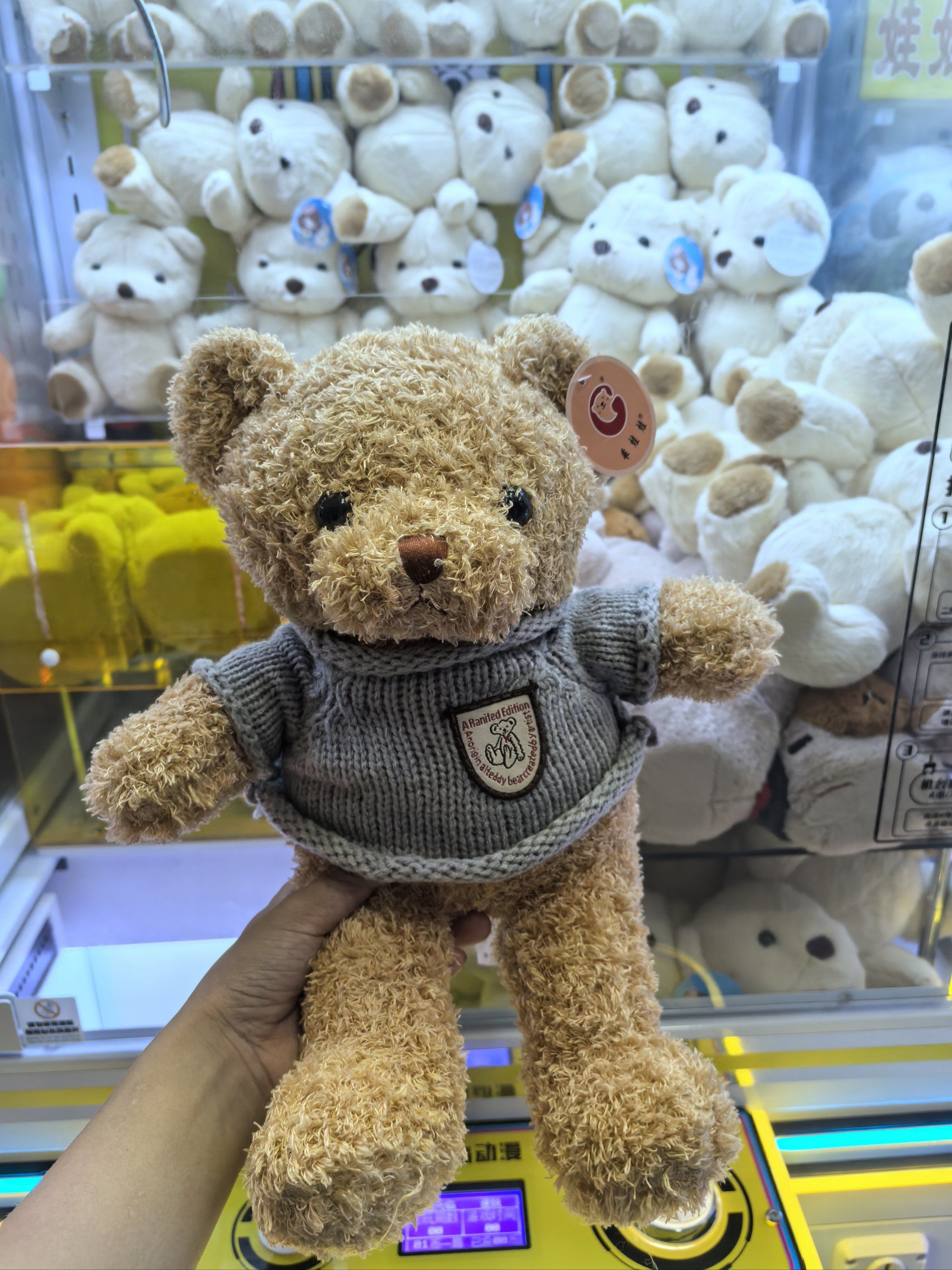 抓娃娃超有趣的