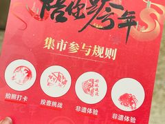 -花旗集团大厦