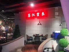 -沪小胖小龙虾(淮海中路旗舰店)