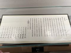-广州中山纪念堂