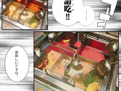 -海底捞火锅(南海万科广场店)