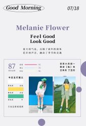 -玛莲朵·海菲秀冰珀科
