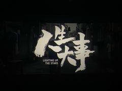 -长沙星沙万象汇
