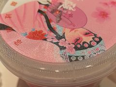-大鸭梨烤鸭(望京店)