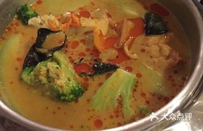 Curry One-Dish Pot