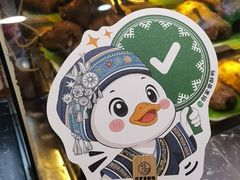 -但家香酥鸭(民生路总店)
