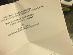 -台灣光芒手作(万安街店)