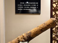 -宣城市博物馆