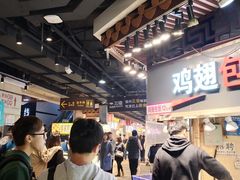 -东门町美食街