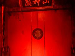 -棂笼·深度沉浸密室(武汉旗舰店)